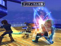 une photo d'Ã©cran de Skies of Arcadia Legends sur Nintendo Gamecube